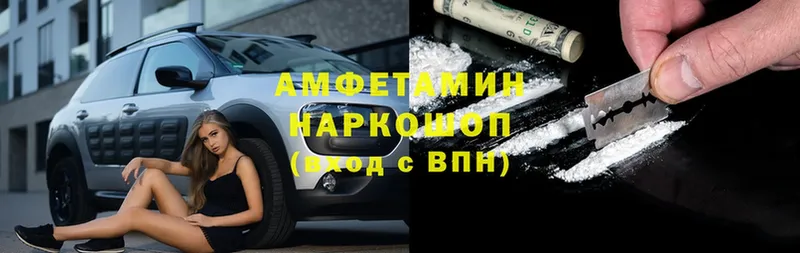 АМФ VHQ  ссылка на мегу как войти  Игра 